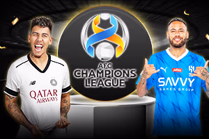 เอเอฟซีคัพ