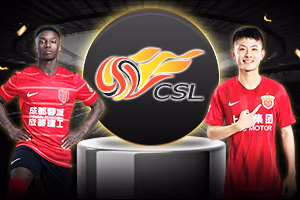 ไชนีสซูเปอร์ลีก